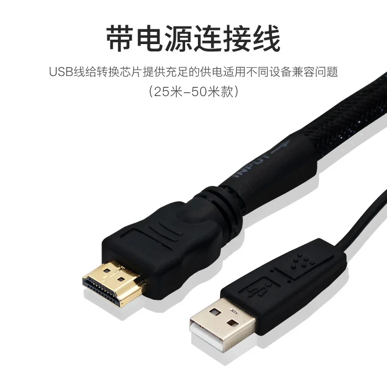 &quotE ZHOU&quot EZAC-1546 линия HDMI 2 0 HD 4K передачи данных 3D цифровой кабель ps4 проектор