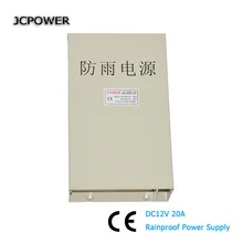 AC 220V к DC 12V 20A 240W непромокаемый драйвер источника питания DC12V Светодиодный источник питания на открытом воздухе