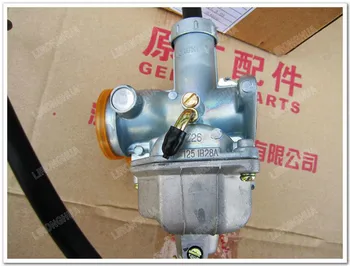 

Motorcycle Accessories Dragon QJ125-26 Carburetor