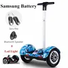 Samsung Battery Mcai