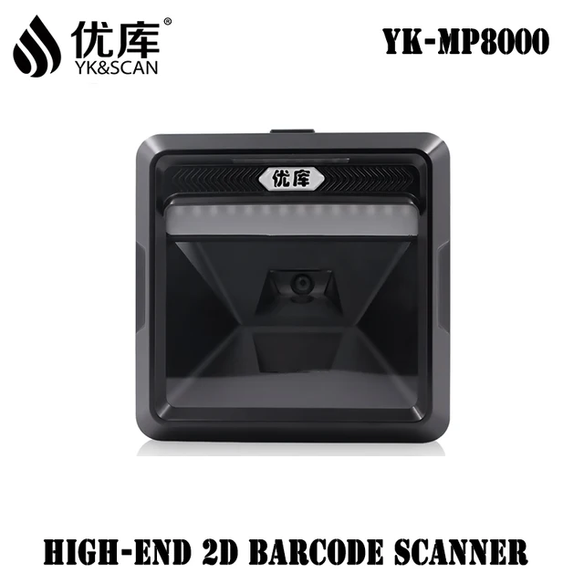 Cheap MP8000 Best 2D QR 1D presentation scanner retail superme USB desktop scanner omni scanner omnidirectional barcode scanner Cheap MP8000 Best 2D QR 1D presentation scanner retail superme USB desktop scanner omni scanner omnidirectional barcode scanner