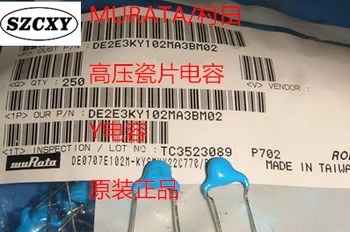 

New and original 100PCS DEHR33D102KA3B 102K High-voltage porcelain plate capacitance