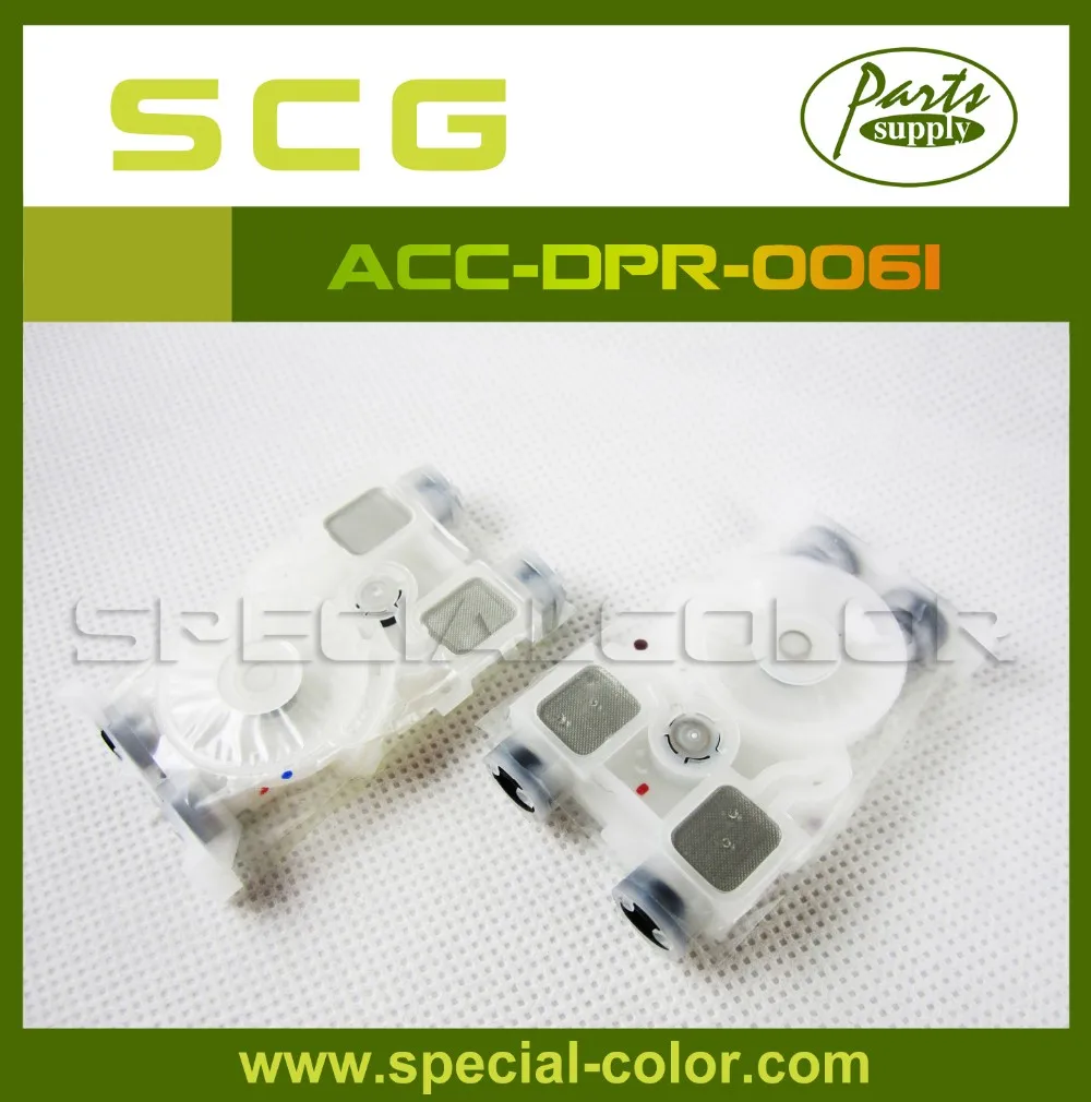 ACC-DPR-0061 Roland VS Damper (2)