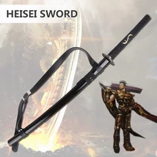 Anime Sword Replica Legendary Dragon Carbon Steel Cosplay Katana Real Weapon