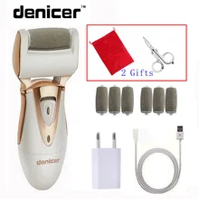 Электрический Sholl Pedicura Уход за ногами инструмент мозолей Remover Инструменты по уходу за ногами черствым удаления омертвевших файл для ног+ складной ножницы