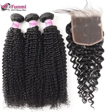 Mongolian Kinky Curly Virgin Hair Bundles with Closure Unprocessed Curly Human Hair Bundles with Closure 4PCS LOT Funmi Hair