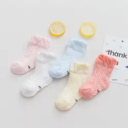 5 пар детских носков, летние ультратонкие сетчатые хлопковые носки для маленьких мальчиков и девочек