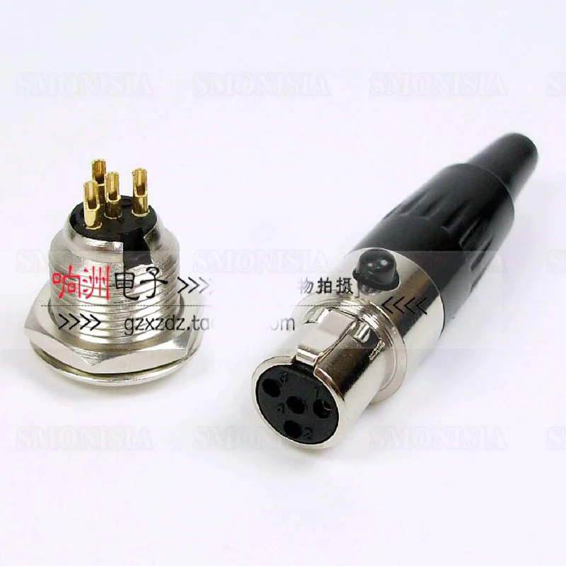

20 Pcs Mini Xlr 4 Pin Male Cable Inline Plug Small 4Pin Female Adapter