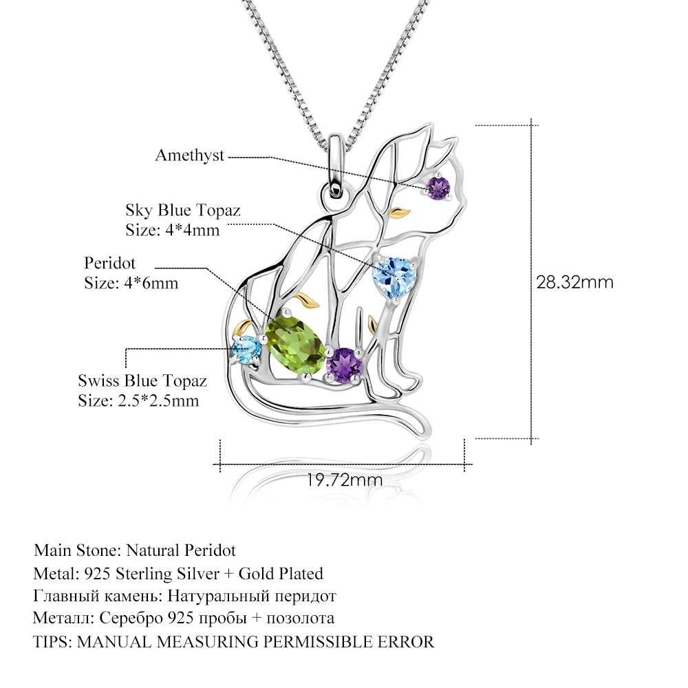 GEM'S балет натуральный Перидот Аметист Топаз драгоценный камень 925 пробы серебро ручной работы цвет кошка кулон ожерелье для женщин ювелирные изделия