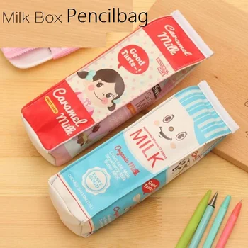 

1pcs/lot Milk Box waterproof PU Pencil case Students' gift Multifunction Organizer Bag School Office Supply Escolar Papelaria