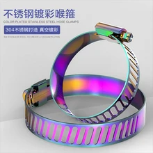 Spirit Beast Motorcycle Accessories Stainless steel products Hose clamps adjustable Fixed clip motocross fixture car-styling