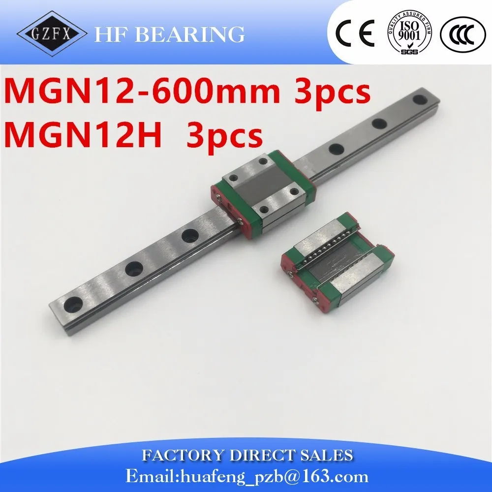 

12mm linear guide MGN12 L600mm linear rail with MGN12C linear carriages block for CNC DIY and 3D printer XYZ cnc