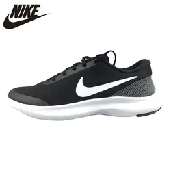 Nike FLEX EXPERIENCE RN 7 для мужчин's кроссовки, белый и черный/черный, шок абсорбирующий дышащий Легкий 908985 001 908985 002