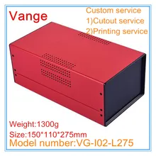 1 шт./лот экструзионные порошковые металлические ящики 150*110*275 мм железо diy пластмассовый корпус прибора с ABS пластиковыми панелями для силового оборудования