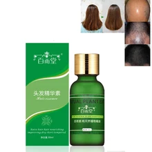 Натуральное средство для роста волос масло от выпадения волос женьшень кожи головы здоровье выпадения волос лечение жидких волос уход за выращиванием