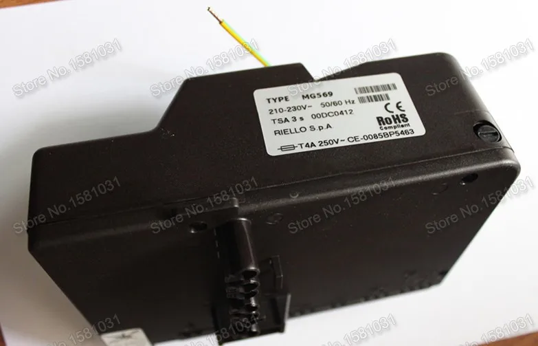 MG569