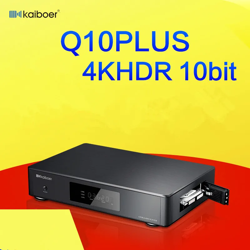 

Kaibier Q10 Plus Bluetooth 4.0 4K Blu-ray player HDR HD 1080P Hdd Player 10Bit HDMI2.0a Support MKV HDMI MP3 Hdd Media Player