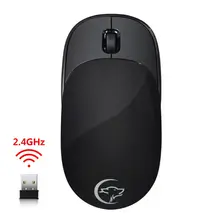 1 набор пластиковых 2,4 ГГц портативных мини-ползунок беспроводная мышь немой игровой мыши G832 для ПК Компьютерные аксессуары для ноутбуков