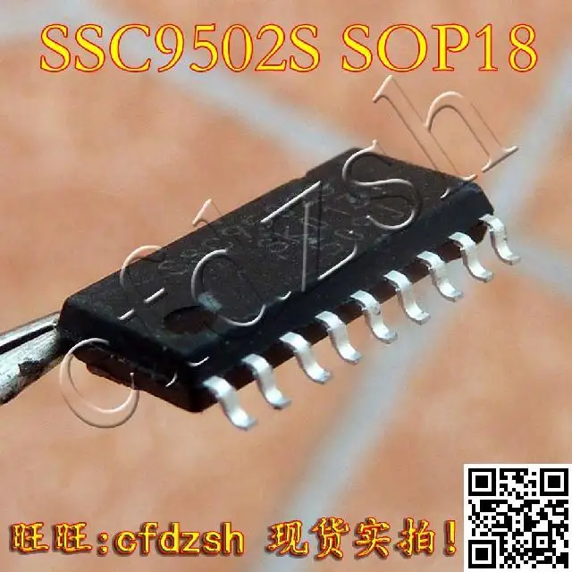 5PCS SSC9502S LCD TV backlight drive new original | Электронные компоненты и принадлежности