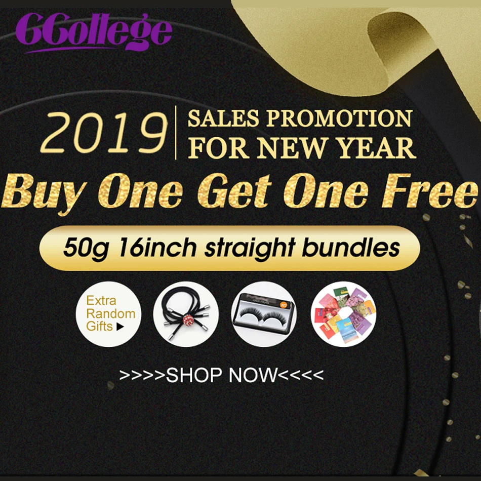 CCollege Straight Bundles With Closure 50g Brazilian Hair Weave Bundles With Closure Human Hair Bundles Non Remy Hair Extensions CCollege Straight Bundles With Closure 50g Brazilian Hair Weave Bundles With Closure Human Hair Bundles Non Remy Hair Extensions