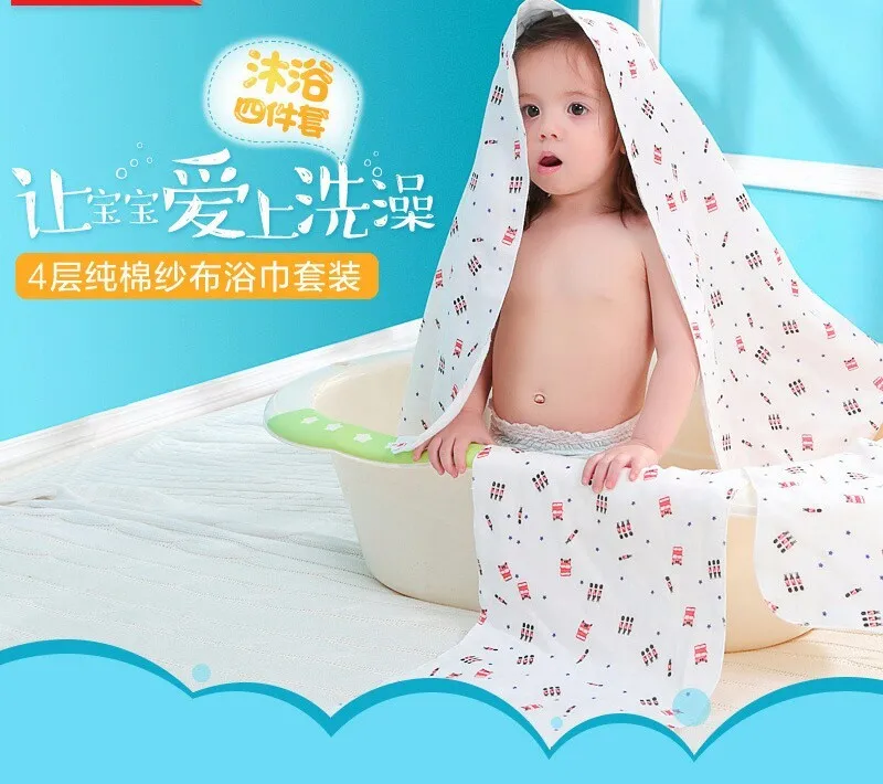 S полотенца для ванны и душа, уход за малышом, для мамы и ребенка, банное полотенце, 4 предмета в комплекте, бамбуковое волокно, однотонная мягкая,, новинка