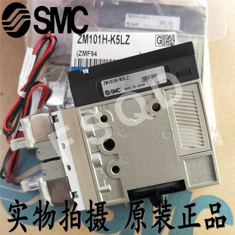 SMC оригинальный вакуумный генератор пневматические компоненты ZM101H-K5LZ ZM131H-K5LZ ZM101H-K5LZ-Q ZM131H-K5L ZM131H-J5LZ ZM131H-K5LZB