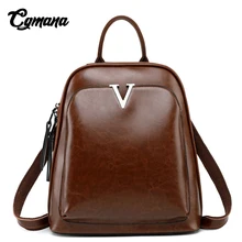 Genuine Leather Backpack 2019 Fashion Women Backpacks For Teenage Girls School Bags Vintage Cowhide Anti Theft Backpack Female Genuine Leather Backpack 2019 Fashion Women Backpacks For Teenage Girls School Bags Vintage Cowhide Anti Theft Backpack Female