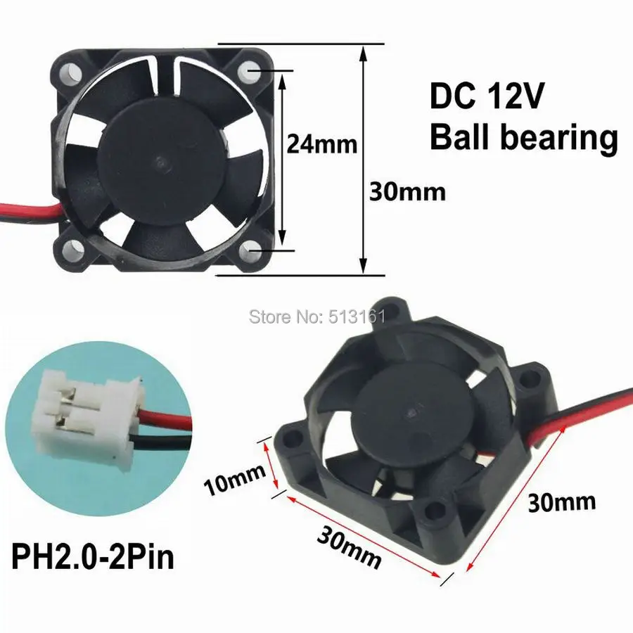 30mm ball fan 21