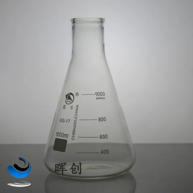 shu niu flasks chemical glass equipment experimental equipment erlenmeyer flask definition