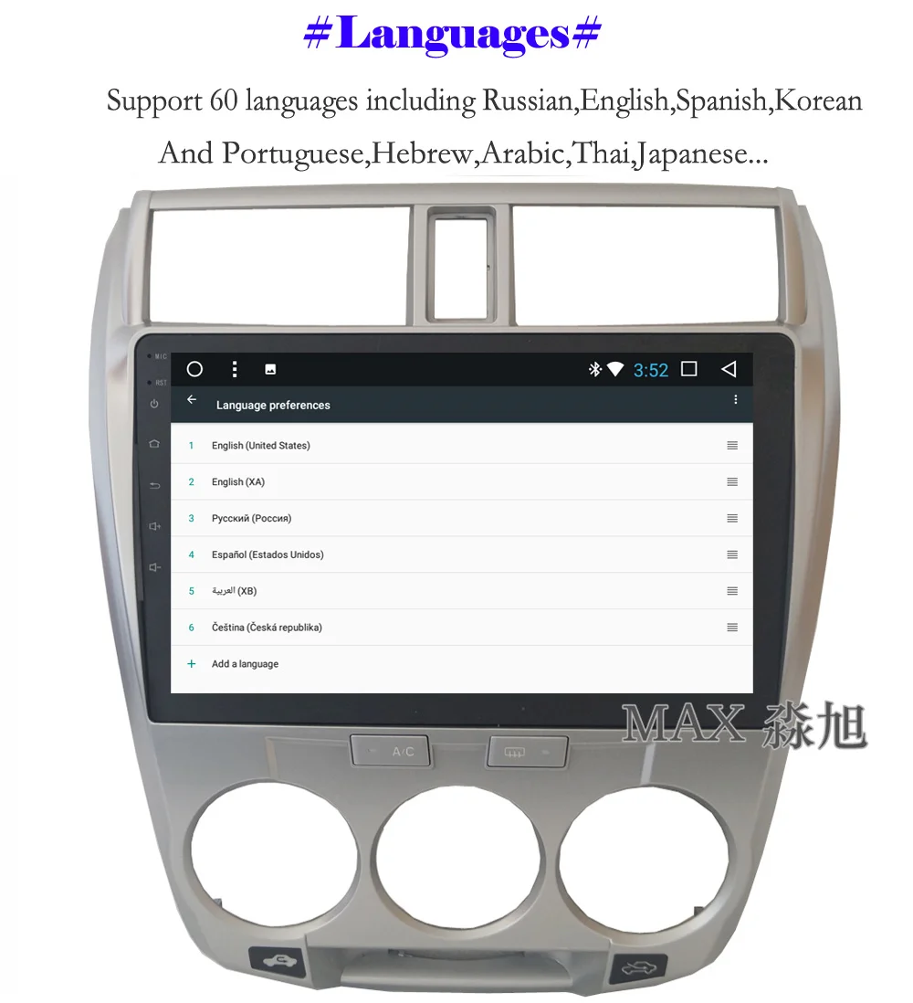 Discount MAX 2G 32G GPS Navigation System Android 8.1.0 Car DVD For Honda City 2008-2013 Car Radio Bluetooth Call 4G WiFi SWC Free Map 4