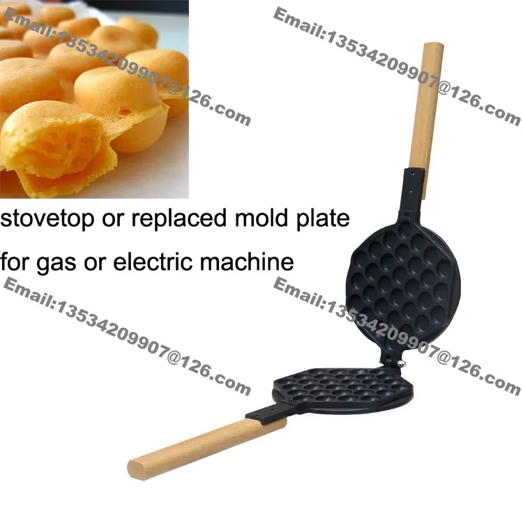 

New 8" Stove Top Hongkong Eggettes Egg Waffle Pan