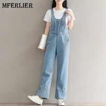 Mferlier женские осенние отбеленные джинсы с высокой талией винтажные комбинезоны с регулируемым ремнем женские джинсы с карманами на молнии