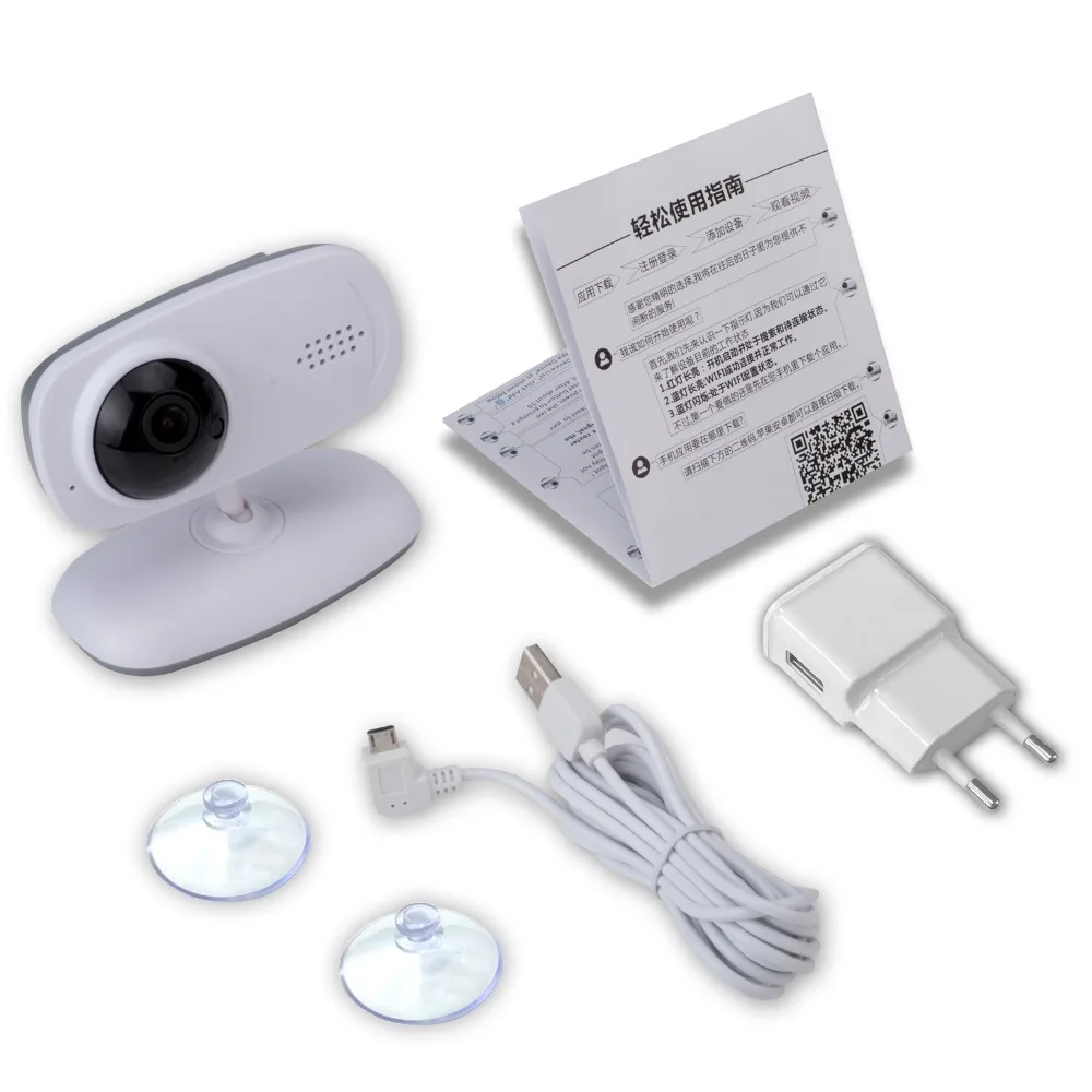 cheap monitores de bebe 01