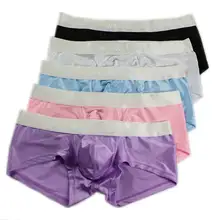 5Pcs/Lot Men's Boxers Shorts Wholesale Smooth Underwear Sexy Men Bulge Pouch Boxer Trunks Breathable Underpants Low Rise Bottoms 5Pcs/Lot Men's Boxers Shorts Wholesale Smooth Underwear Sexy Men Bulge Pouch Boxer Trunks Breathable Underpants Low Rise Bottoms