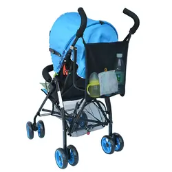 1 шт. детские автомобильные аксессуары каретки висит сумка Детская корзину части Детские мешок хранения TRQ0273