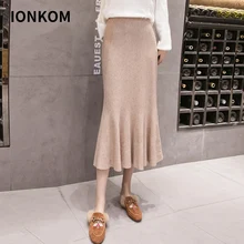 IONKOM элегантный офисные женские туфли эластичные Высокая талия рюшами отделкой Русалка одноцветное длинная юбка осень зима для женщин уличн
