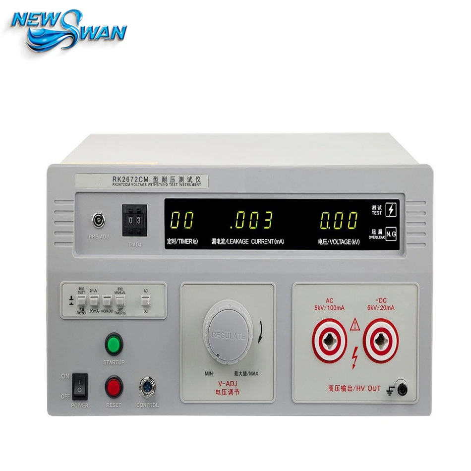 New Original Digital Withstand Voltage Tester RK2672CM 5KV AC And DC