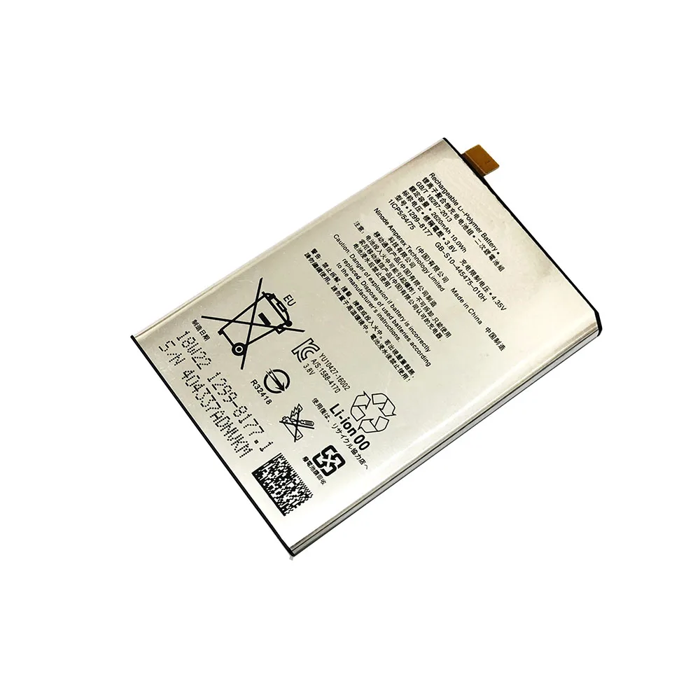 Высокое качество замена LIP1621ERPC батарея для sony Xperia X L1 F5121 F5122 F5152 2620mAh