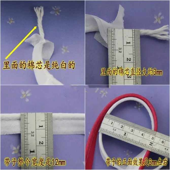 12 мм хлопок яркие Проводные трубопроводы косой связывания косой ленты ширина для рукоделия шитья DIY аксессуары ручной работы