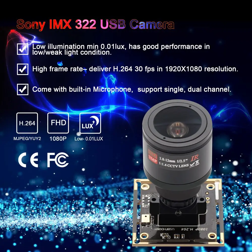 low lux camera06