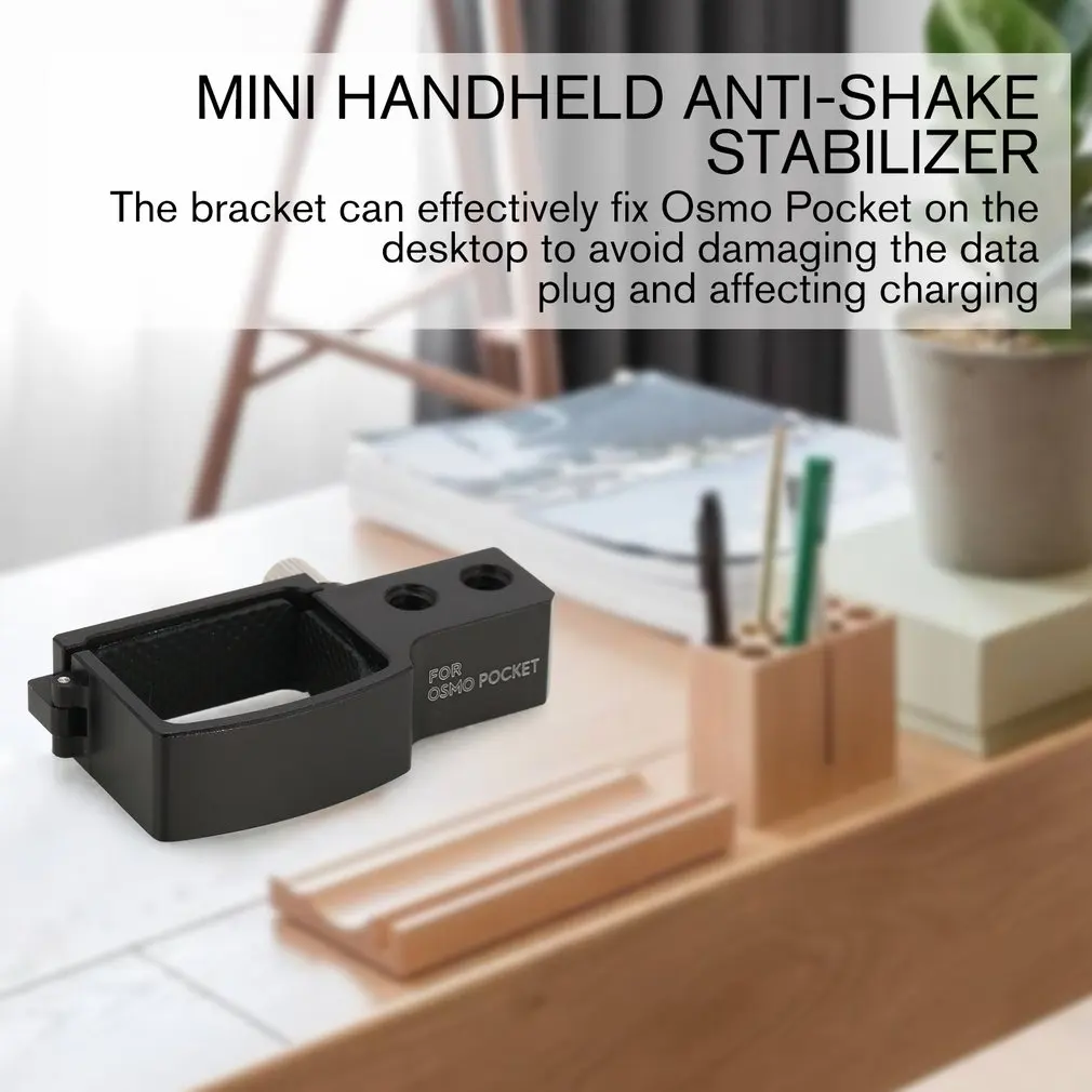 

Mini Handheld Anti-shake Stabilizer Body Expansion Accessory Bracket Holder Clamp for DJI OSMO Pocket Camera Accessories