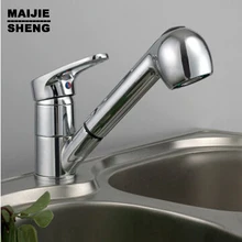 Смеситель для кухни, однорычажный, кухонные смесители, раковина, выдвижной смеситель, краны torneira cozinha