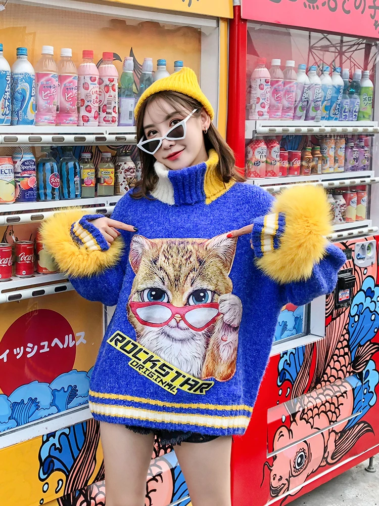 

Spring Autumn New Cat Letter Stickers Vertical Stripes High Collar Detachable Fur Sleeves Stitching Loose Pullover Sweater Women