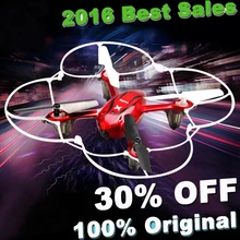 Syma X11 Drone 2.4G RC 4CH 6 Axis Gyro 360 Degree Rotation RC Quadcopter RTF