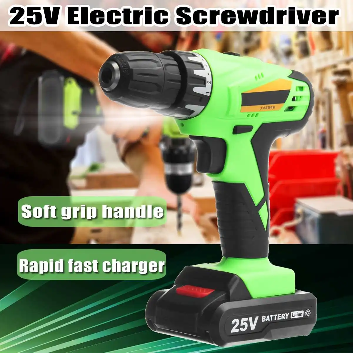 

25V Cordless Power Drill Multifunction Electric Screwdriver Kit Lithium-Ion Battery Rechargeable Home Power Tools