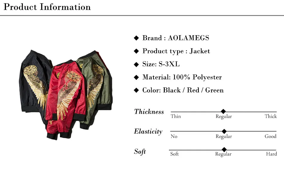 Aolamegs, Мужская осенняя куртка, вышивка, золотые крылья орла, стоячий воротник, куртка-бомбер, модная верхняя одежда, мужская куртка, бомба, Новинка