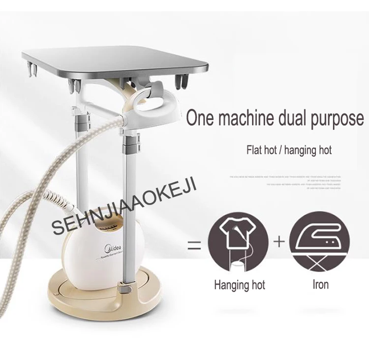 Паровая гладильная машина 1.2L Отпариватель Одежды суперзаряженный плоский горячий подвесной станок 220 V 1800 W