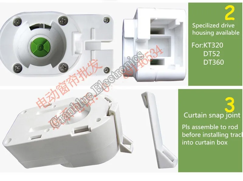 Высокое качество, Электрический карниз для занавесок, 2 шт.+ карниз для занавесок, 30 шт.+ 6 м резиновый ремень, материалы для рельсовых дорожек 3 м