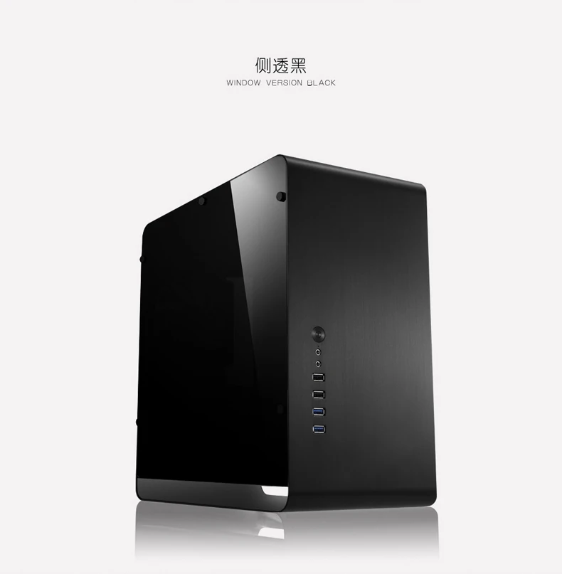 JONSBO UMX3 алюминиевое шасси MATX маленькое Шасси для HTPC