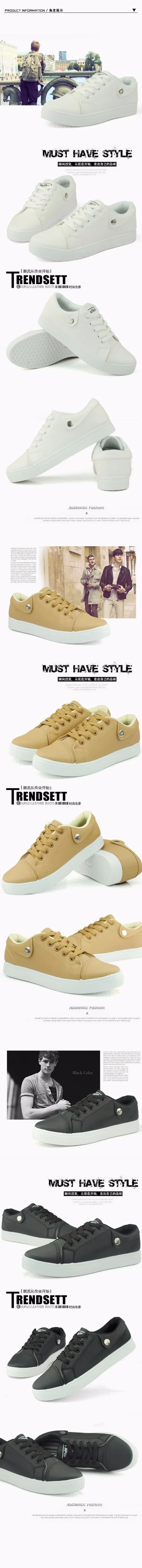 men Shoes